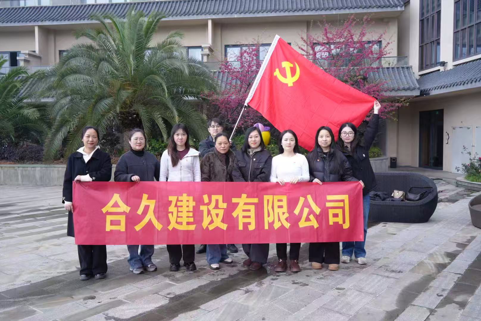 常德云顶山泡温泉